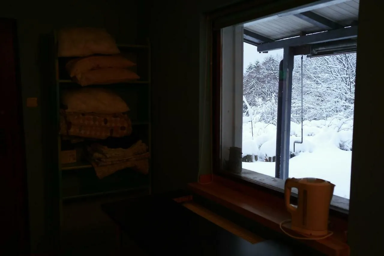 Pod Smokiem Appartement Szklarska Poręba